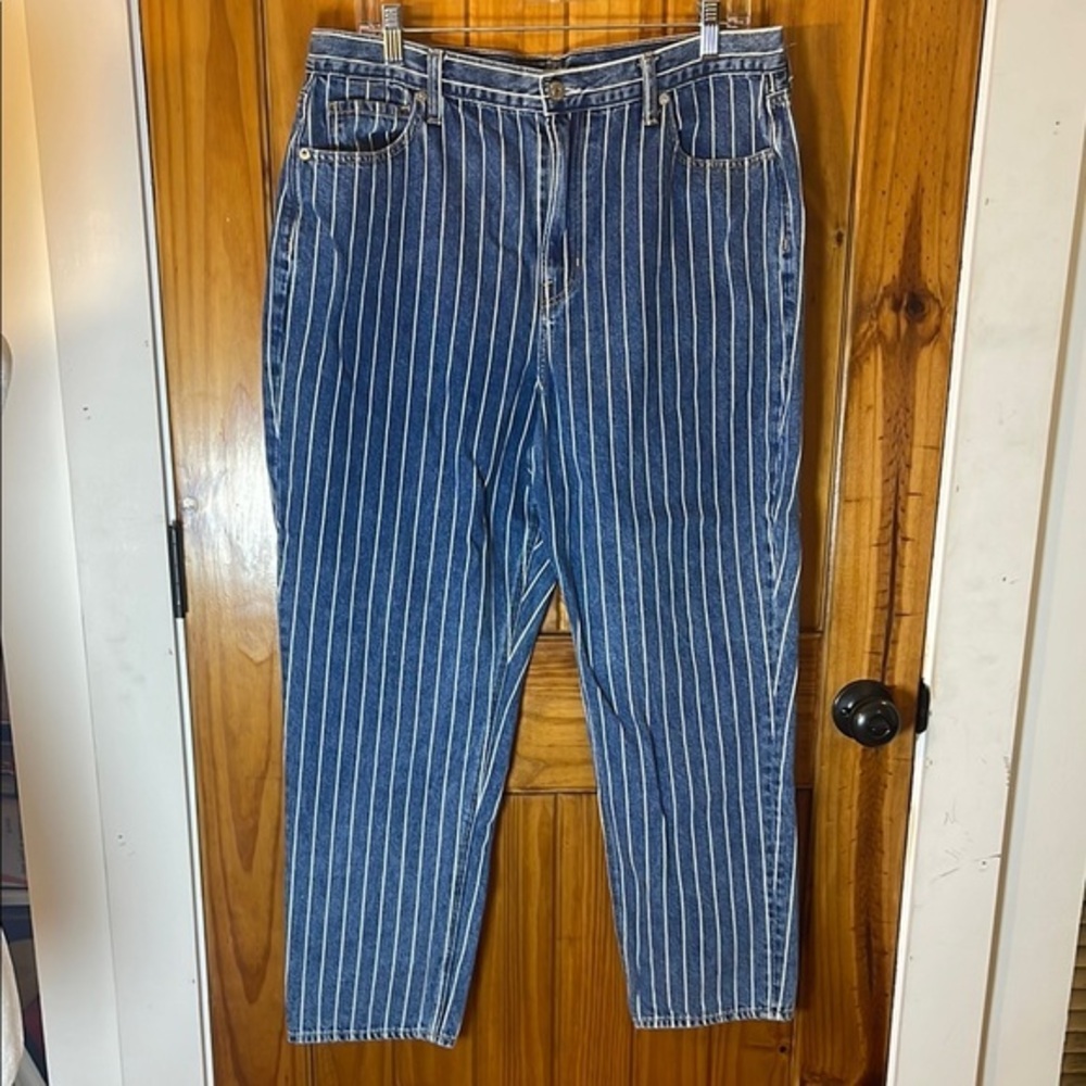 Striped Blue Women's High-Rise Jeans